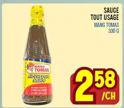 Marché Lian Tai SAUCE TOUT USAGE offer