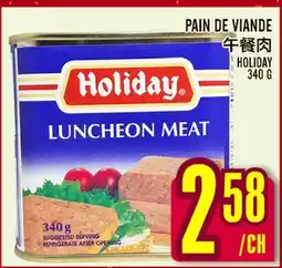 Marché Lian Tai LUNCHEON MEAT offer