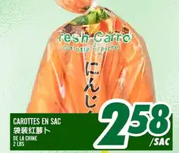 Marché Lian Tai CAROTTES EN SAC offer