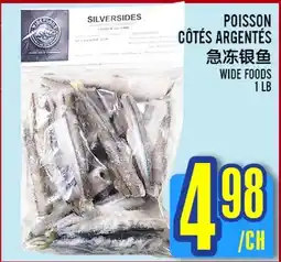 Marché Lian Tai POISSON CÔTÉS ARGENTÉS offer