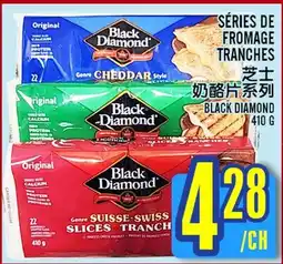 Marché Lian Tai BLACK DIAMOND SÉRIES DE FROMAGE TRANCHES offer