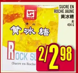 Marché Lian Tai SUCRE EN ROCHE JAUNE offer