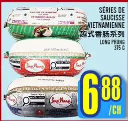 Marché Lian Tai SÉRIES DE SAUCISSE VIETNAMIENNE offer