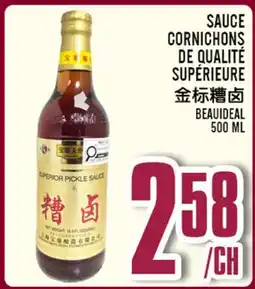 Marché Lian Tai SAUCE CORNICHONS DE QUALITÉ SUPÉRIEURE offer