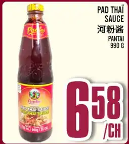 Marché Lian Tai PAD THAÏ SAUCE offer