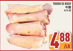 Marché Lian Tai TENDON DE BOEUF offer