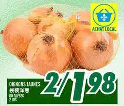 Marché Lian Tai OIGNONS JAUNES offer