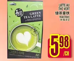 Marché Lian Tai GREEN TEA LATTE offer