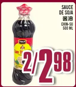 Marché Lian Tai SAUCE DE SOJA offer