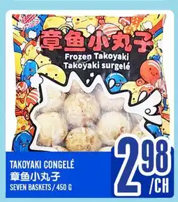 Marché Lian Tai TAKOYAKI CONGELÉ offer