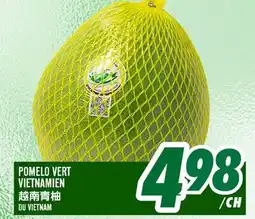 Marché Lian Tai POMELO VERT VIETNAMIEN offer