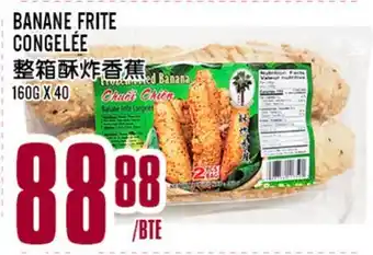 Marché Lian Tai BANANE FRITE CONGELÉE offer