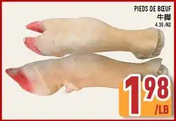 Marché Lian Tai PIEDS DE BŒUF offer