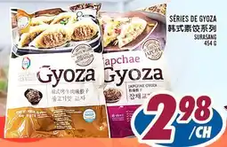 Marché Lian Tai SÉRIES DE GYOZA offer
