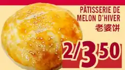 Marché Lian Tai PÂTISSERIE DE MELON D'HIVER offer