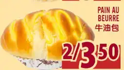 Marché Lian Tai PAIN AU BEURRE offer