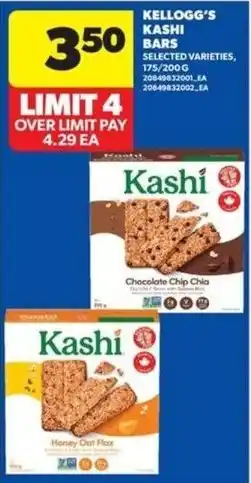 Wholesale Club Kellogg's Kashi Bars offer