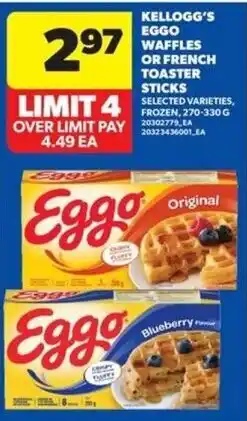 Wholesale Club Kellogg's Eggo waffles or french toaster sticks offer