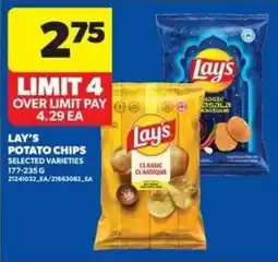 Wholesale Club Lay's potato chips selected varieties offer