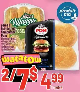Metro Pom hot dog or hamburger buns offer