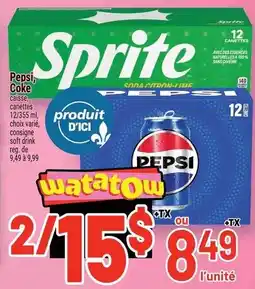 Metro Sprite offer