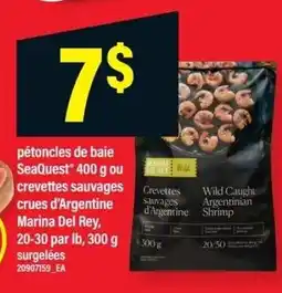 Maxi SeaQuest crevettes sauvages d'Argentine offer