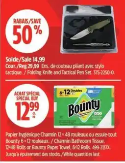 Canadian Tire Folding Knife and Tactical Pen Set offer