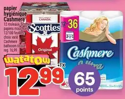 Metro Scotties Cashmere bathroom tissue offer