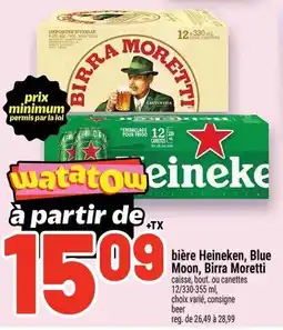 Metro Heineken, Blue Moon, Birra Moretti offer