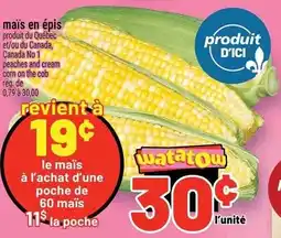 Metro watatou corn on the cob offer
