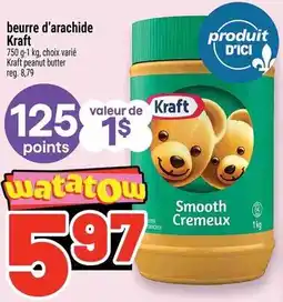 Metro Kraft smooth cremieux offer