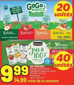 Metro GoGo Squeez fruit sauce offer