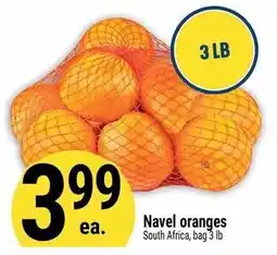 Marché Adonis Navel oranges offer