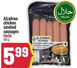 Marché Adonis Alzahraa chicken smoked sausages offer