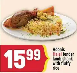 Marché Adonis Adonis Halal tender lamb shank with fluffy rice offer