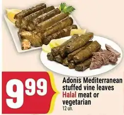 Marché Adonis Adonis Mediterranean stuffed vine leaves offer