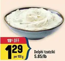 Marché Adonis Delphi tzatziki offer