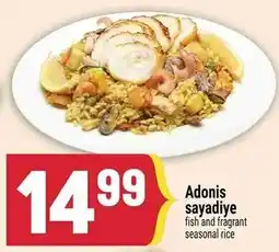 Marché Adonis Adonis sayadiye fish and fragrant seasonal rice offer