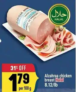 Marché Adonis Alzahraa chicken breast offer