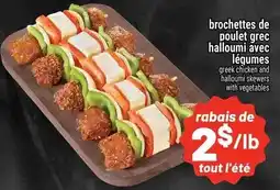 Metro Greek chicken and halloumi skewers with vegetables offer