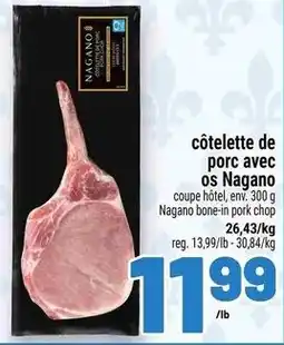 Metro Nagano bone-in pork chop offer
