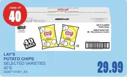 Wholesale Club Lay's potato chips selected varieties offer
