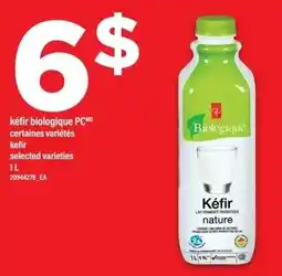 Maxi Kefir biologique PC offer