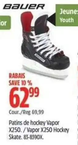 Canadian Tire Bauer Vapor X250 Hockey Skate offer