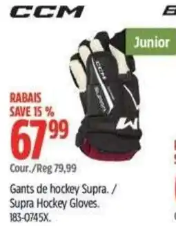 Canadian Tire CCM Supra Hockey Gloves offer