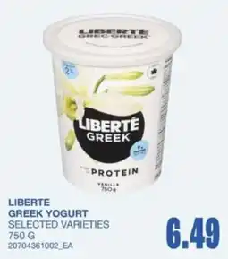 Wholesale Club Liberte greek yogurt selected varieties offer