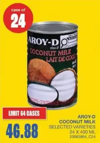 Aroy-d coconut milk