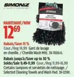 Canadian Tire Simoniz chenille wash mitt offer