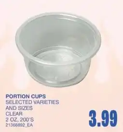 Wholesale Club Portion cups offer