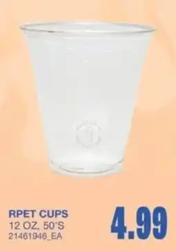 Wholesale Club RpET cups offer